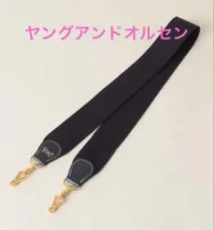 YO H WIDE STRAP -FRWSP