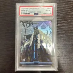 ビルディバイド　FGO モルガン　SC サイン ビルディバイド ブライト とめどない愛情 モルガン SC サイン FGO