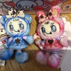 サーティワンナルミヤキャラクターズ ぬいぐるみチャームベリエちゃん