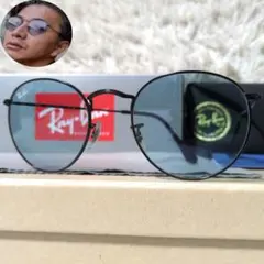 良品 付属品完備 RayBan RB3447 002/64 サングラス 黒