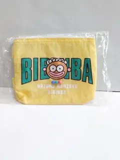 2025年最新】ｻﾝﾘｵ ビビンバの人気アイテム - メルカリ