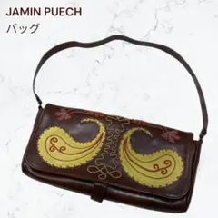 2026年最新】JAMIN PUECHの人気アイテム - メルカリ