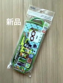 Item thumbnail for item 11de7939-2033-4038-a001-833dab6e4279