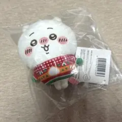 ちいかわ　エニマイくじ｜ちいかわぬいぐるみ キーホルダーD賞