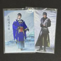 陸奥一蓮　三日月宗近　ブロマイドセット