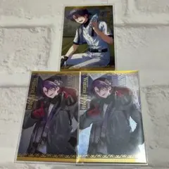 めう様 リクエスト 2点 まとめ商品