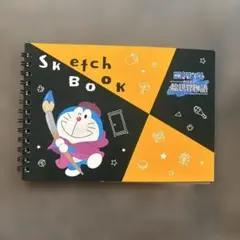 映画 도라에몽 のび太の絵世界物語 スケッチブック