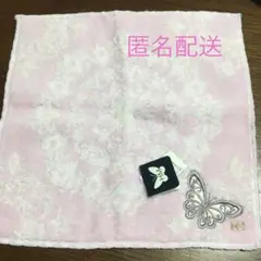 Item thumbnail for item 0fb0a40e-8d99-4f9f-80e5-2d0a9765c925