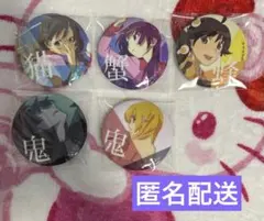 2025年最新】物語シリーズ 缶バッジセットの人気アイテム - メルカリ