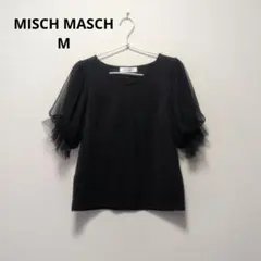MISCH MASCH♡フリル付きブラックTシャツ Mのサムネイル