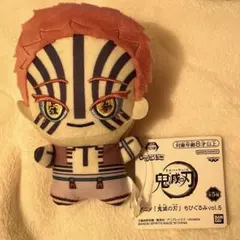 2025年最新】鬼滅の刃ちびぐるみの人気アイテム - メルカリ
