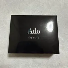 ADO ファッショナブルイヤリング - メルカリ