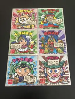 茶*4様 ビックリマンシール 東日本　6枚