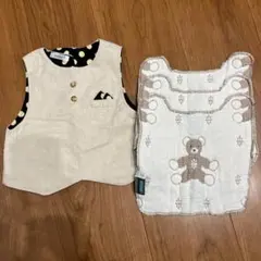 ソレイアード　ベージュベストスタイとガーゼスタイ3枚セット