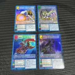 ダンジョンダイスモンスターズ 究極完全態•グレート•モス 他 セット