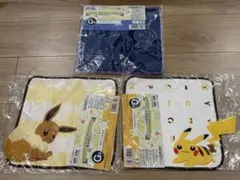 ポケモン 一番くじ デザインタオル 3枚セット 新品未使用