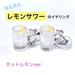 Item thumbnail for item bbbff1b3-fc32-4039-8649-01605ec0cc33