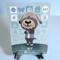 ポンポコ様 リクエスト 10点 まとめ商品