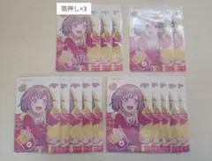 プロセカ エピカ 鳳えむ