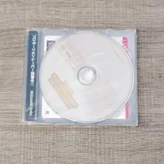 【ゲーム】 SQUARE ENIX プロモーションDVD Ver. 200801