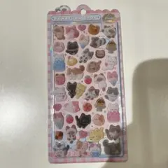 フワフワドロップシール　ボンボンドロップシール　フロッキー　クーリア　ねこ