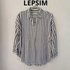 LEPSIM　ストライプオーバーサイズシャツ 長袖シャツ　フリーサイズ