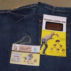 Wrangler Champion cowboys wear Denim 31