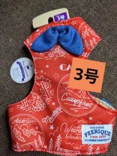 Item thumbnail for item 9a7b9bd4-4098-4531-b6d7-23c954a15874