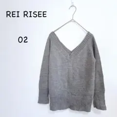 雷利澤 V領針織衫 02 灰色 羊毛混紡 氣質 優雅