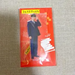 Item thumbnail for item 2a444642-4dda-45e6-8f9f-a25b560b2a97