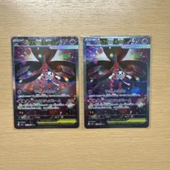 メガフラエッテex sar ポケモンカード　ニンジャスピナー