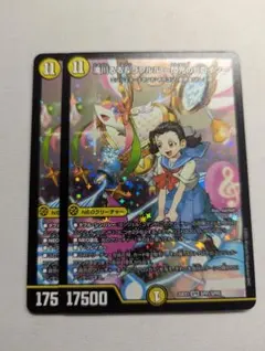 2026年最新】滝川るる＆ラフルル 閃光のヒロインの人気アイテム - メルカリ