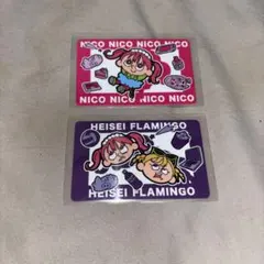 むっくアクア様 リクエスト 3点 まとめ商品