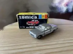 2026年最新】トミカ黒箱スカイラインの人気アイテム - メルカリ