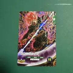 Aki様 リクエスト 2点 まとめ商品