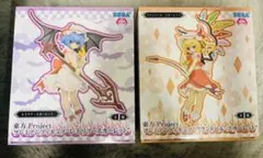 東方Project　プレミアムフィギュア　レミリア　フランドール