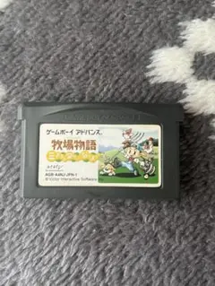 牧場物語 ミネラルタウンのなかまたち