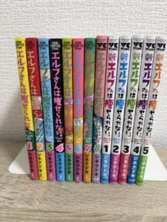 ぞうのエルマー 絵本まとめ売り 10冊セット デビッド・マッキー - メルカリ