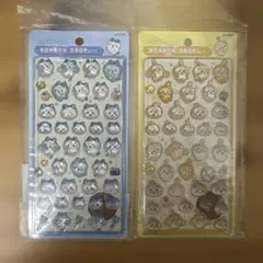 ボンボンドロップ ちいかわ 2シートセット