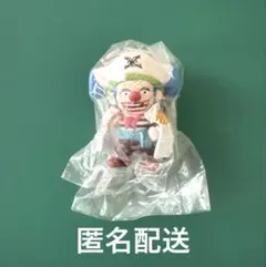 Item thumbnail for item d4c3e141-4dee-43f3-bc47-42b3a7eab0ce