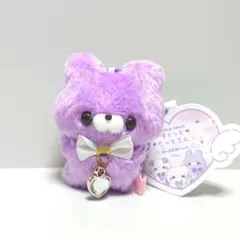 【新品】すくっとたっちさん マスコットぱぁぷるほりっく(くまさん)