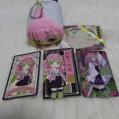 鬼滅の刃甘露寺蜜璃もちころりん