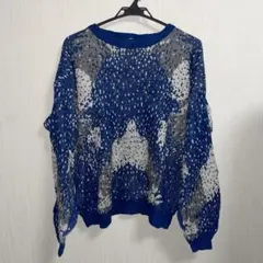 Item thumbnail for item b9309651-2e4a-472b-b8d9-18576f7e4f2a