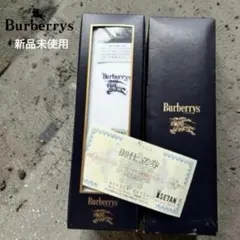 希少オールド新品✨Burberrys バーバリーズシャツ生地お仕立券付伊勢丹箱付のサムネイル