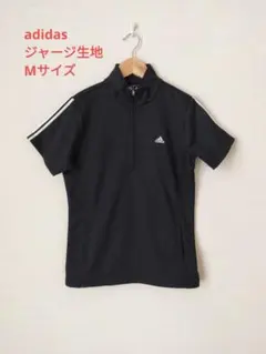 adidas 半袖ハーフジップ シャツ ブラック ゴルフ スポーツ Mサイズのサムネイル