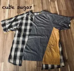 訳あり　CUBE SUGAR 半袖Tシャツ　切り替え