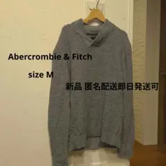 9〜13日限定 新品 Abercrombie & Fitch グレー セーターM