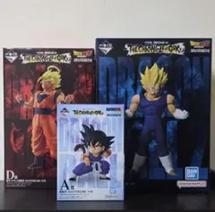 一番くじ ドラゴンボール THE CHRONICLE OF GOKU
