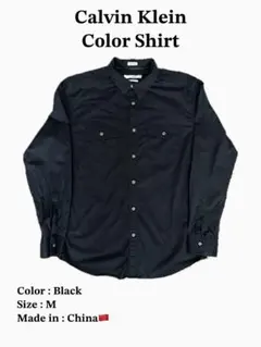 Item thumbnail for item 074180b8-9ff0-492c-89f3-9b440bd83450