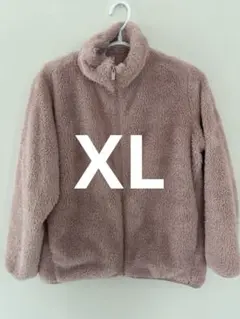 Item thumbnail for item 1d0321d1-f5b8-4805-82cf-4328caf41817